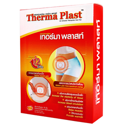 Therma Plast 