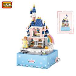 Lego Under Wonderland Music Box