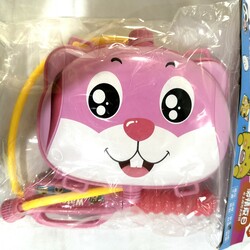 Water Gun (Rabbit)