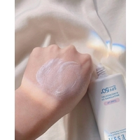 ANESSA Tone Up Brightening UV Sunscreen