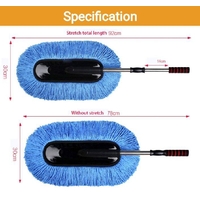 ដងជូត សម្អាតឡាន