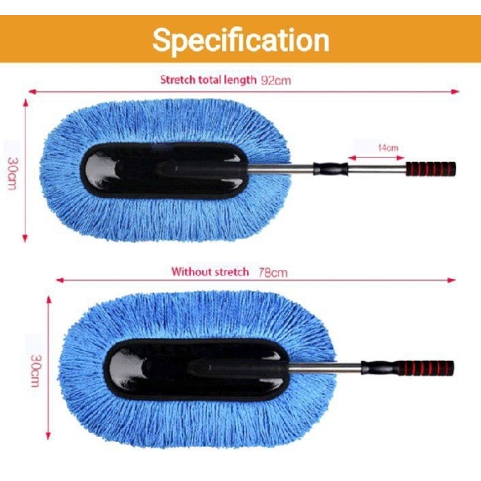 ដងជូត សម្អាតឡាន