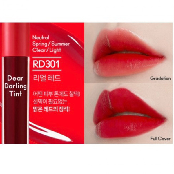 Etude House Dear Darling Tint RD301 Real Red