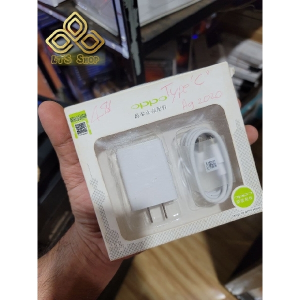 Oppo Macro Charge