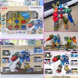 Transformer Set Number