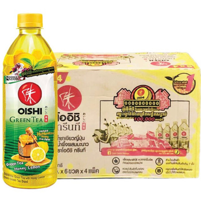 Oishi Green Tea 500ml - 1 Case 