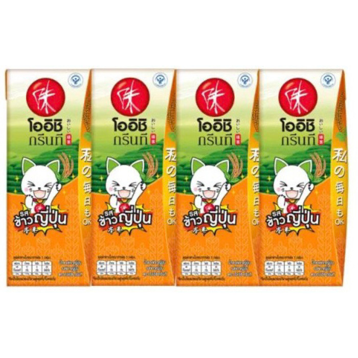 Oishi Genmai 180ml - 4 Bottles