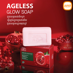 Ageless Glow Soap