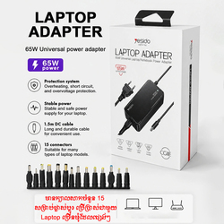 PD65W Laptop Charger Adapter 15 in 1 Connectors/1 Set