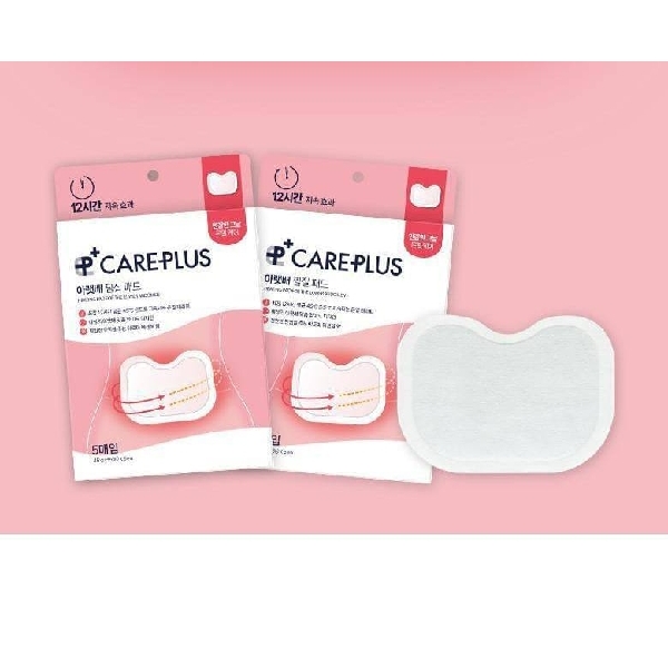 CARE PLUS - Heating Pad For The Lower Abdomen
