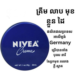 Nivea Creme-30ml