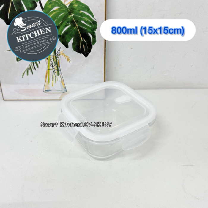 ប្រអប់កញ្ចក់LS-800ml 