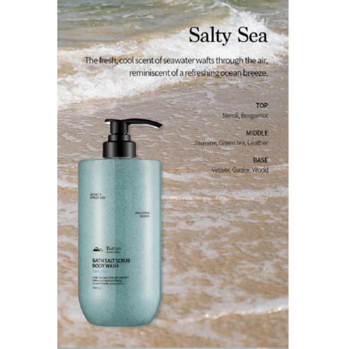 Bathpa bath salt scrub body wash/សាប៊ូស្ក្រាប់- Salty Sea