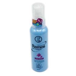 Mosquito Body Lotion, Lavender, Remo-60ml