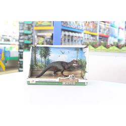 Dinosaur JFL Single