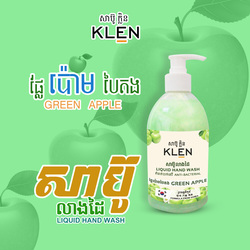 សាប៊ូលាងដៃ KLEN ក្លិនផ្លៃប៉ោមបៃតង 500មល