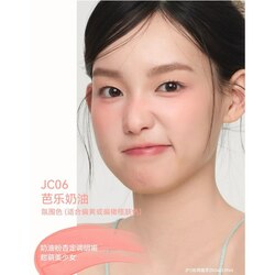 Aztk Liquid Blush 5ml (គ្រីមលាបថ្ពាល់)-JC06