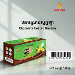 Misota / ចេកស្រោបសូកូឡា-Misota Chocolate-coated Banana -box 80g