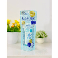 Hatomugi Uv Care & tone up SPF50+PA++++
