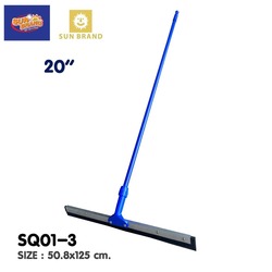 20"Squeeze 50.8x125cm Plastic Steel Handle SQ01-3