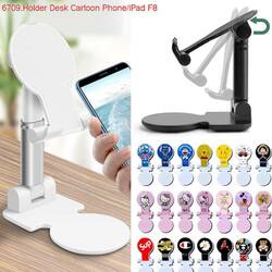 ជើងទ្រអាយ តុក្តា  Phone/iPad F8 - (BC-20)