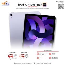 iPad Air (2022) M1 Chip Only Wifi