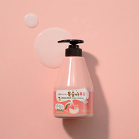 WELCOS KWAILNARA Peach Milk Body Cleanser