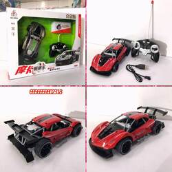 Car remote 565A Green and Slive