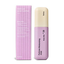 Hetras Double Shot Perfume Body Mist 120ml Artist