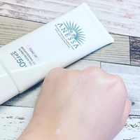 ANESSA Tone Up Brightening UV Sunscreen