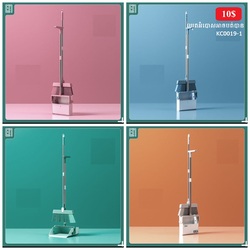 អំបោសអាចបត់បាន KC0019-1