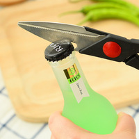 Kitchen Scissors
