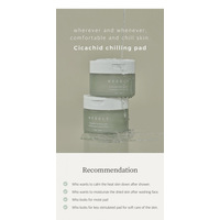 NEEDLY Cicachid chilling pad