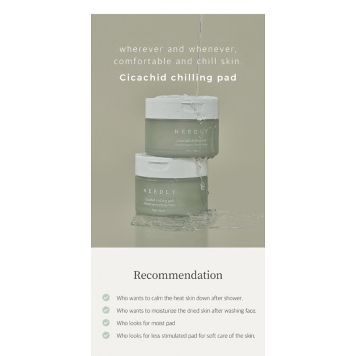 NEEDLY Cicachid chilling pad