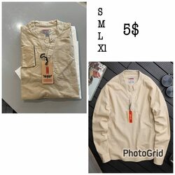 Men Long Sleeve Shirt - Khaki 