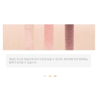 MISSHA Triple Eyeshadow #1