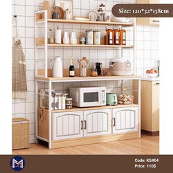 Kitchen Shelf KS404