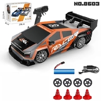 ឡានប្រណាំងប្រើតេឡេ Car Racing 