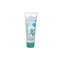 Hatomugi Uv Care & tone up SPF50+PA++++