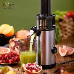 Bear Electric Juicer 130W FC-C01X1