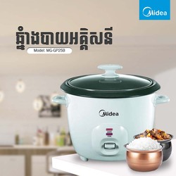 Midea Rice Cooker MG-GP25B