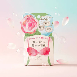 Pelican Loving Breasts soap designed for bust care