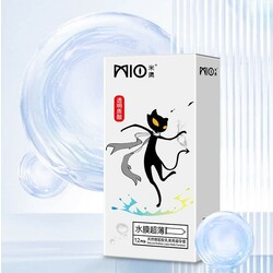MIO White Condom - 12PCS