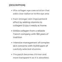 Medianswer Vita Collagen Eye Cream Patch