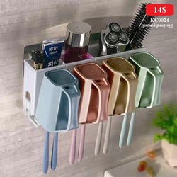 Toothbrush Holder BR0024