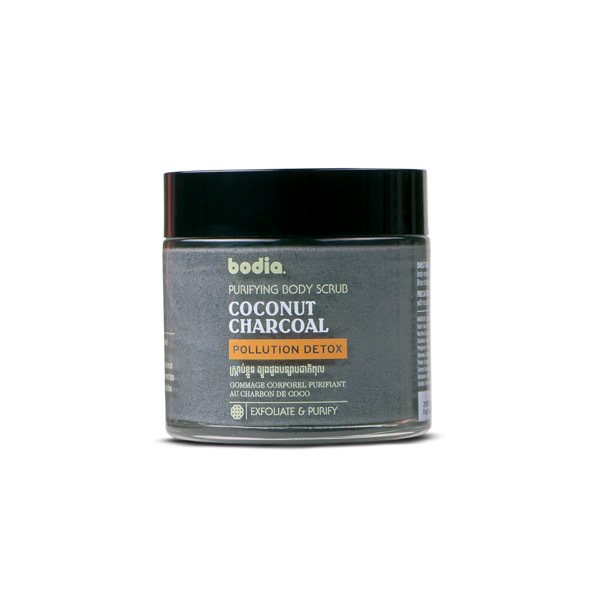 Bodia Exfoliating Body Butter - Charcoal Pollution Detox