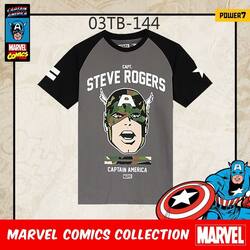 អាវយឺត, Marvel T-shirt 