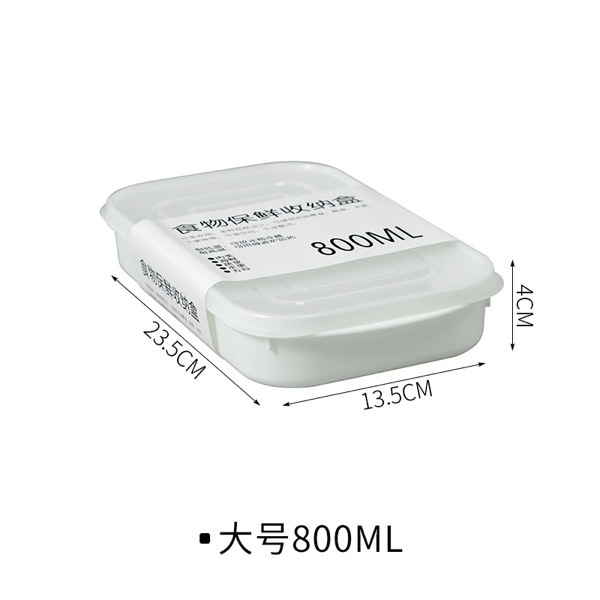 Food Box 800ml