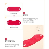 Avajar-Perfect V Lifting Premium Plus Mask