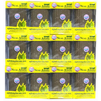 Nual Anong 100g - 12 Bars